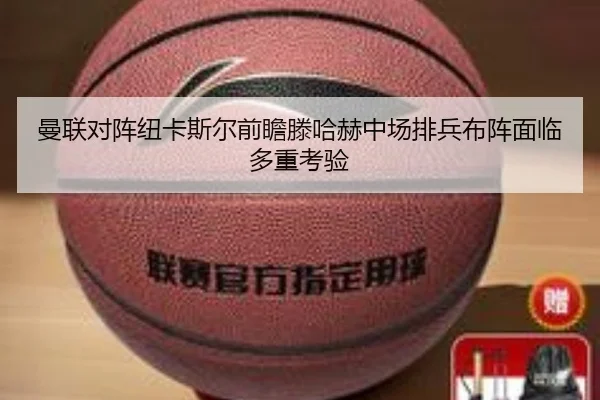 man-lian-dui-zhen-niu-ka-si-er-qian-zhan-teng-ha-he-zhong-chang-pai-bing-bu-zhen-mian-lin-duo-zhong-kao-yan-3-995.jpg
